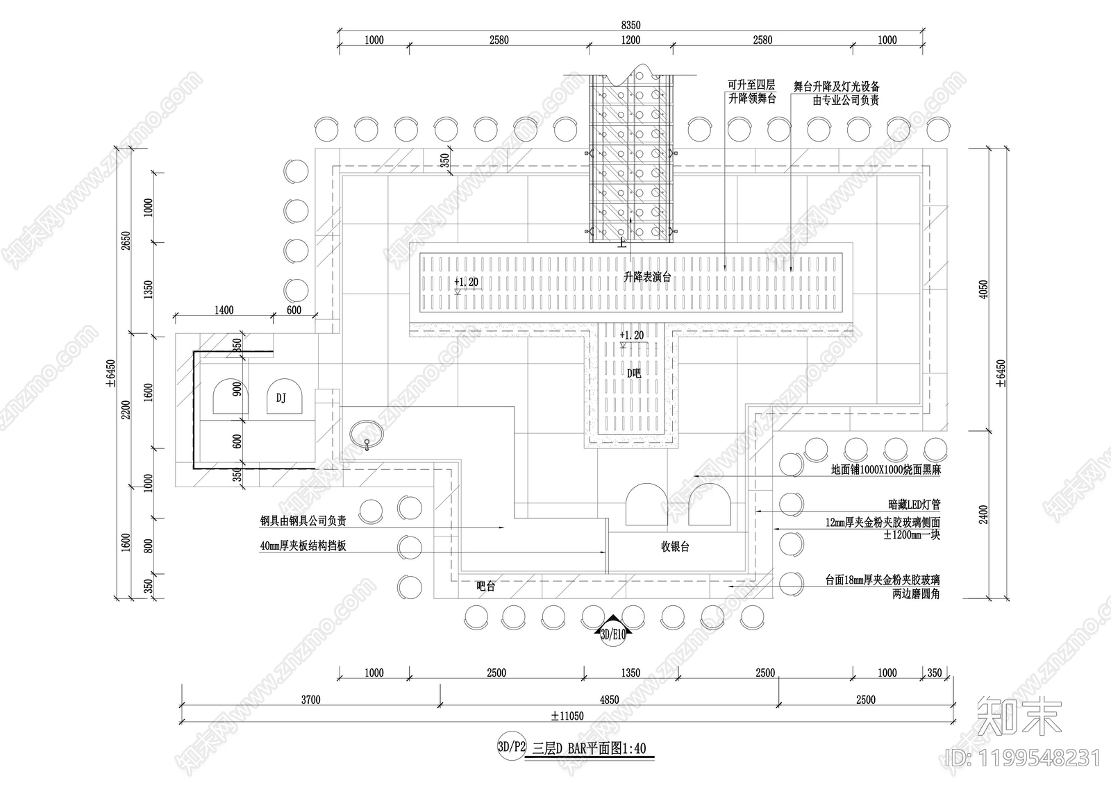 现代舞台施工图下载【ID:1199548231】