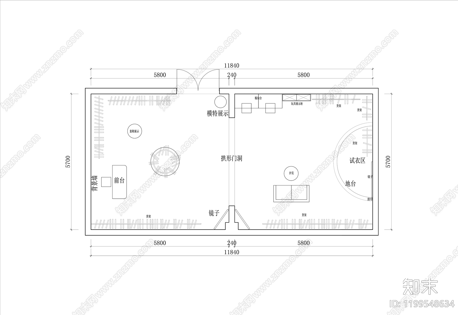 现代奶油服装店cad施工图下载【ID:1199548634】