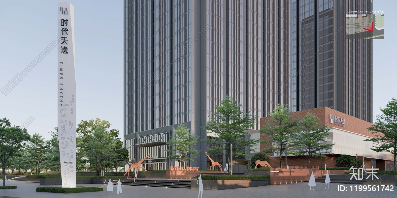 现代新中式市政广场景观下载【ID:1199561742】