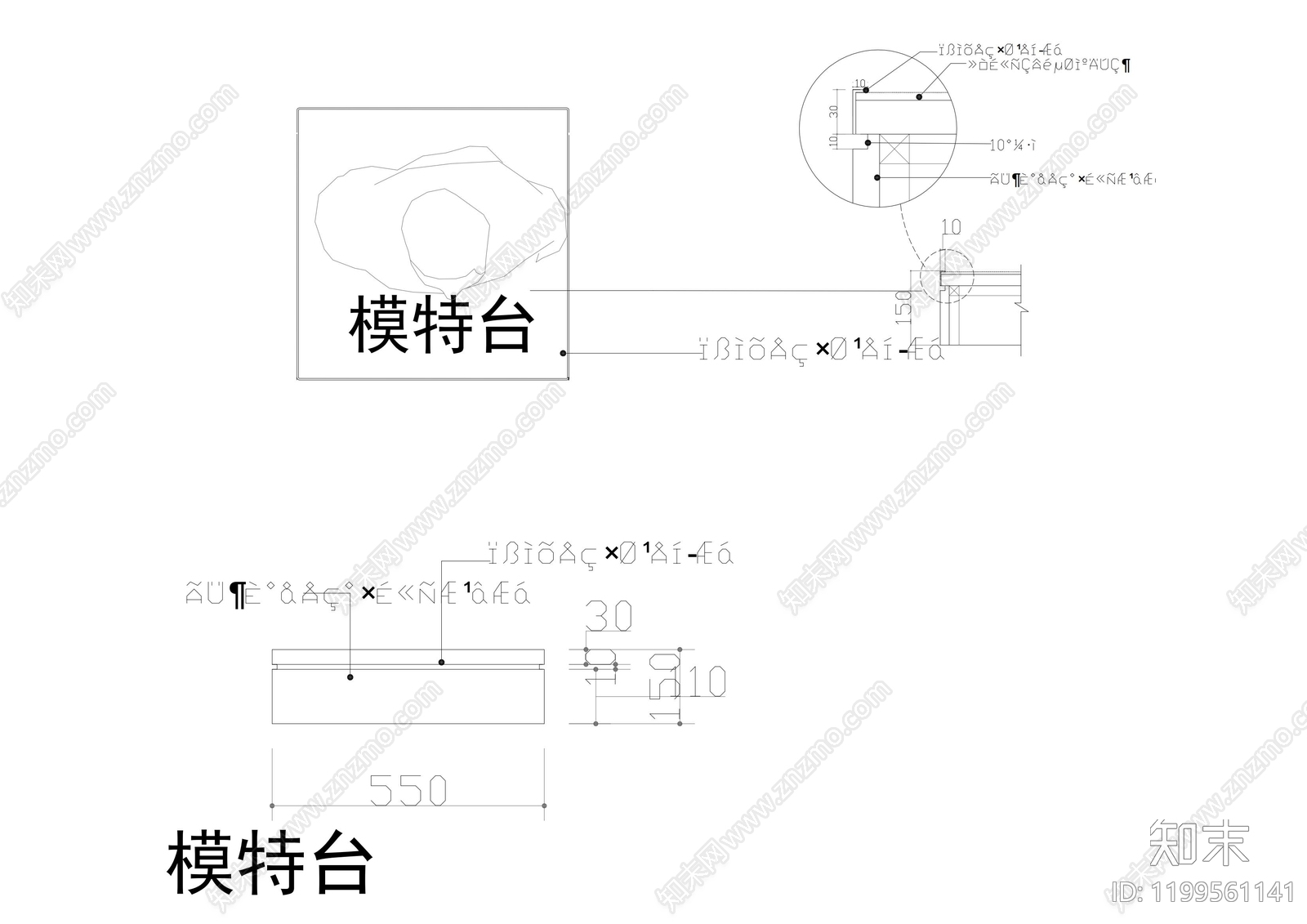 综合家具节点施工图下载【ID:1199561141】