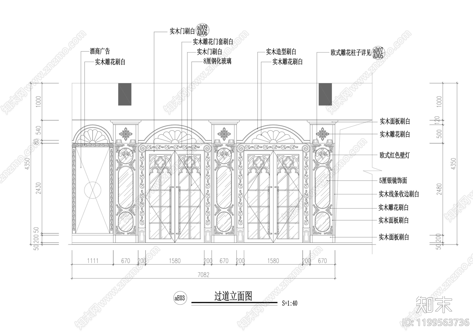 现代走廊施工图下载【ID:1199563736】