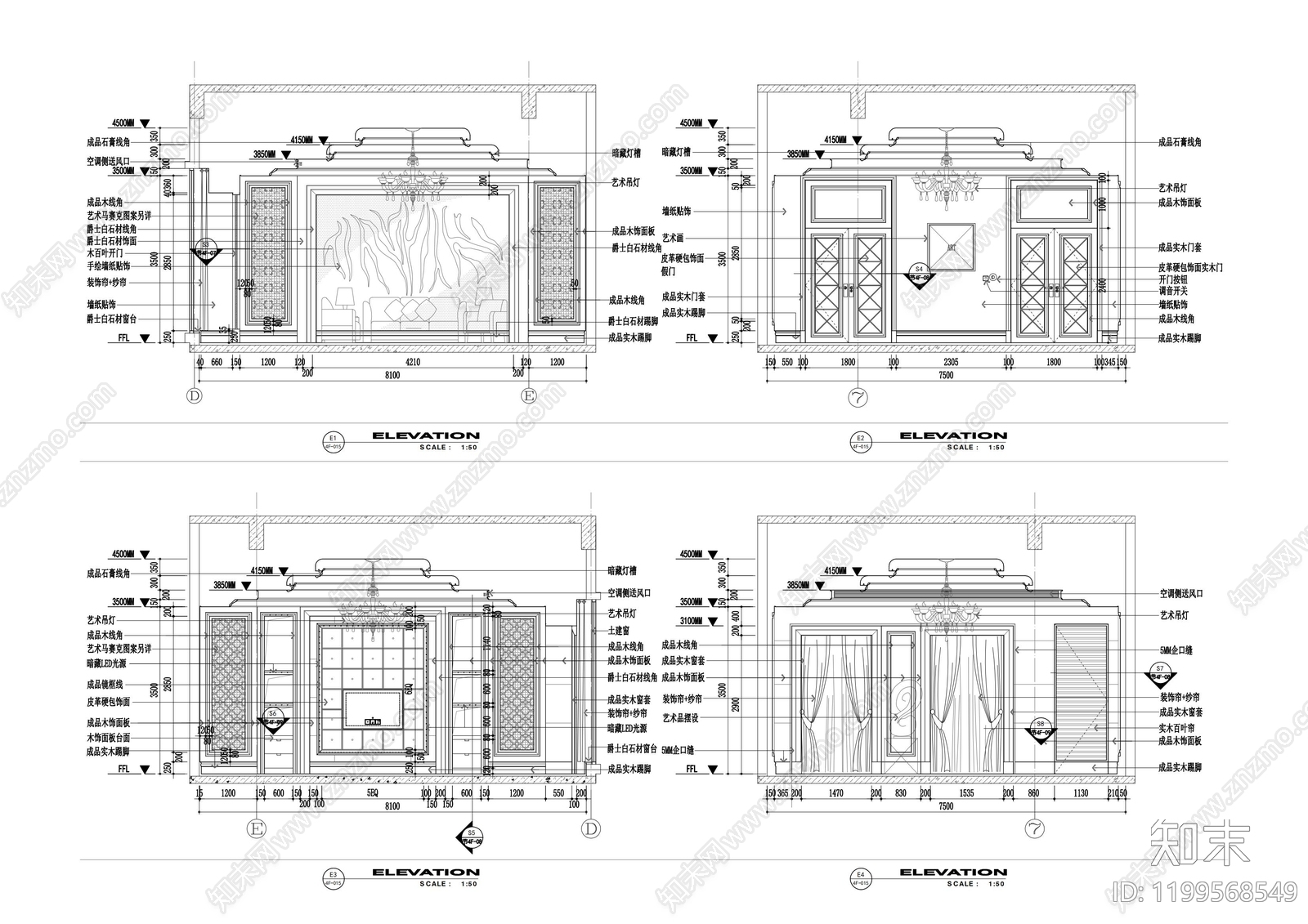 家装立面图施工图下载【ID:1199568549】