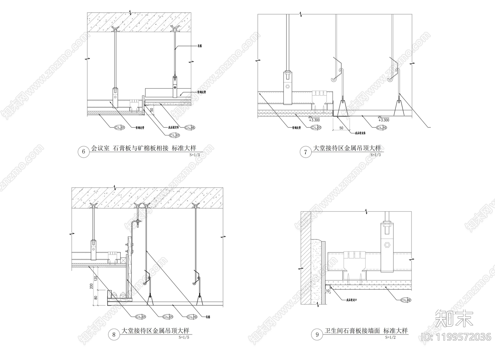 吊顶图施工图下载【ID:1199572036】
