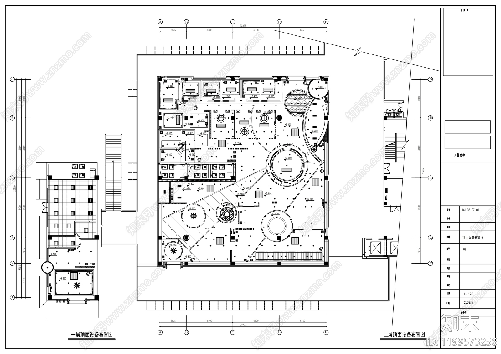 现代咖啡厅cad施工图下载【ID:1199573256】