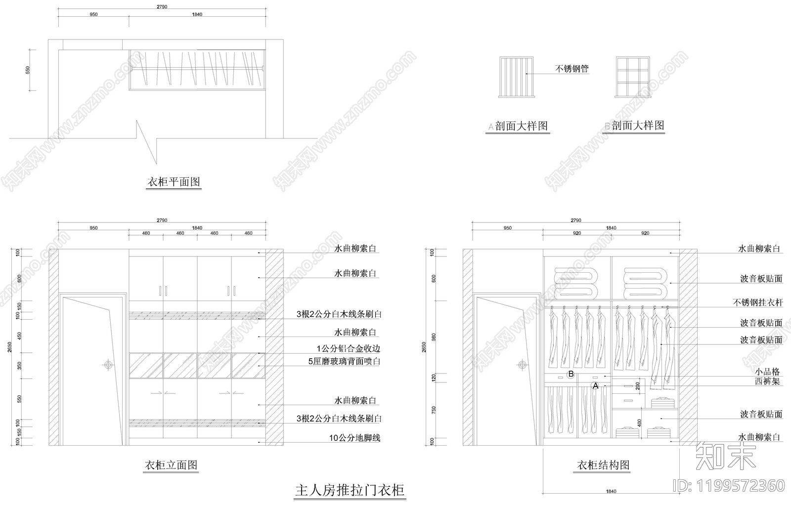 现代家具图库施工图下载【ID:1199572360】