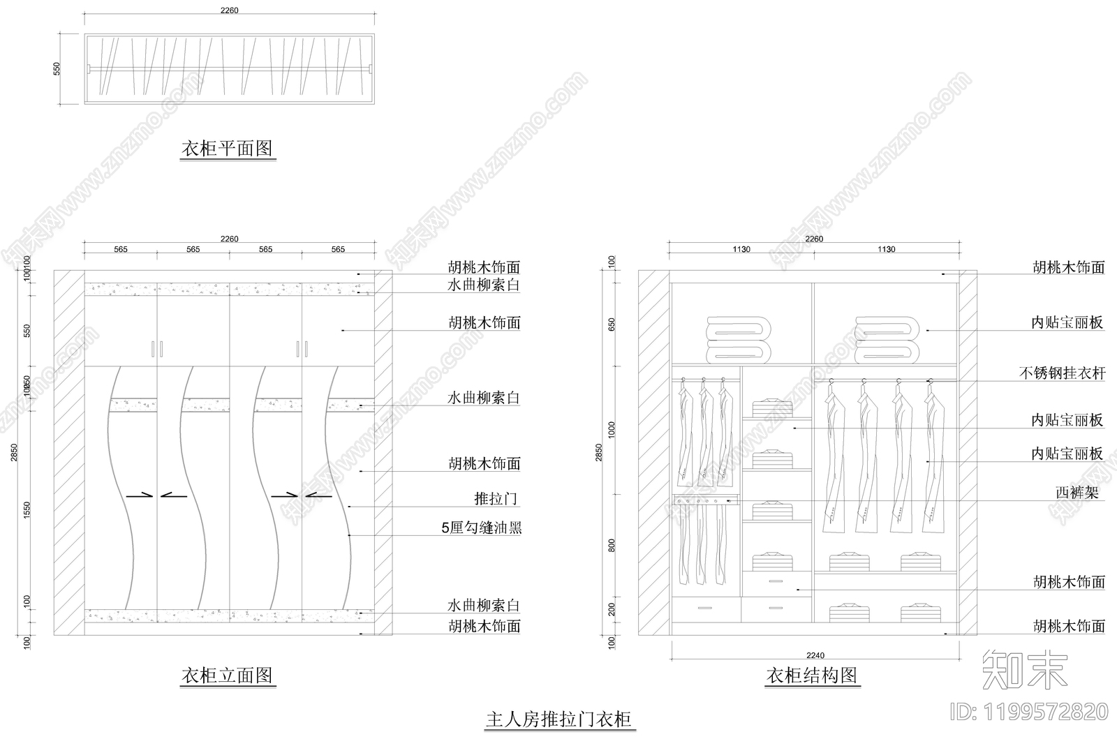 现代家具图库施工图下载【ID:1199572820】