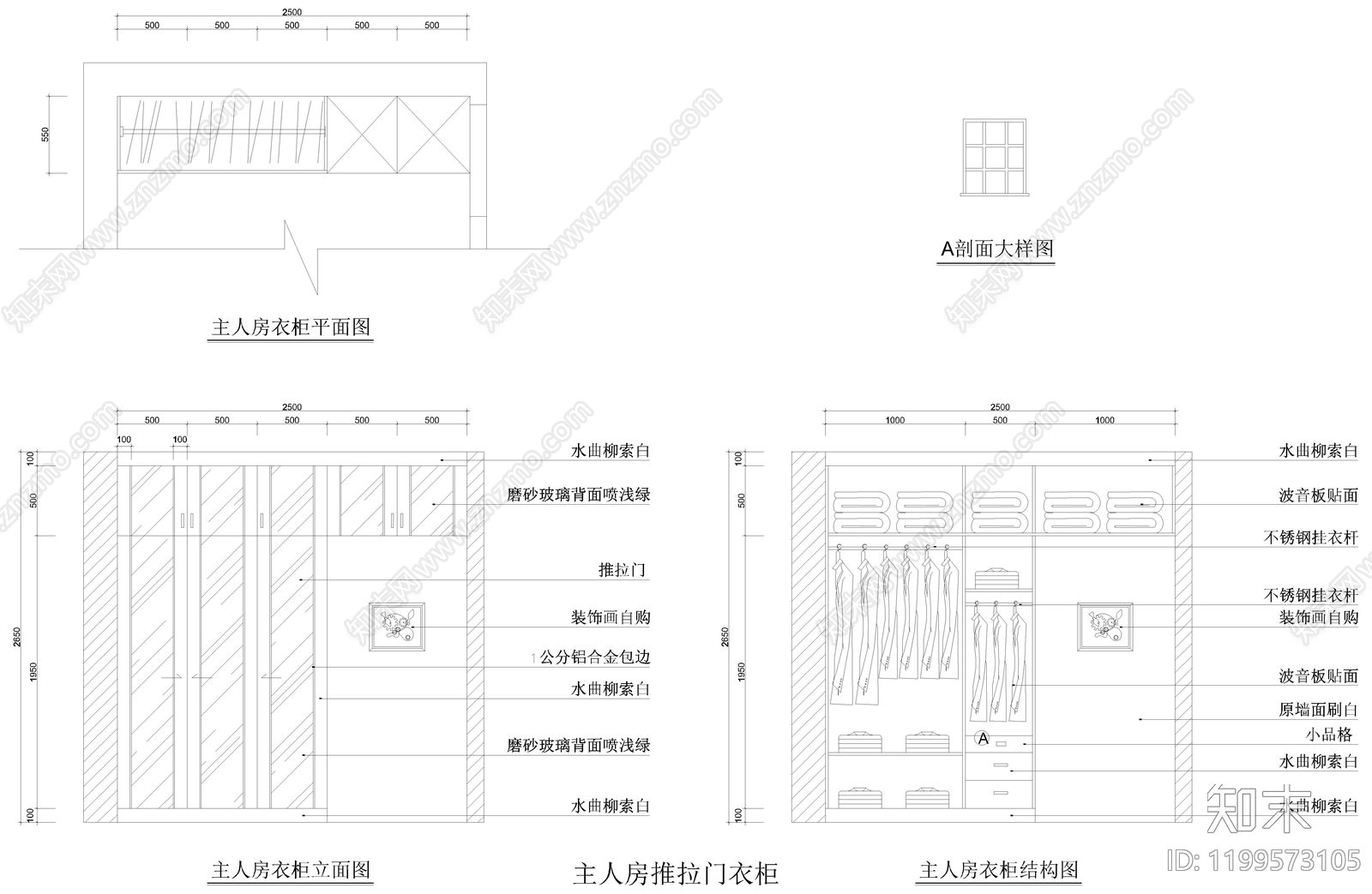 现代家具图库施工图下载【ID:1199573105】