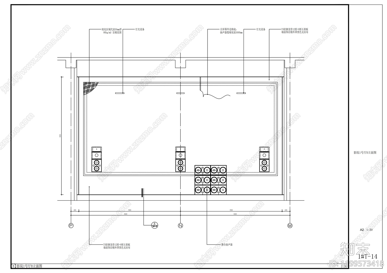 现代其他商业空间cad施工图下载【ID:1199573418】