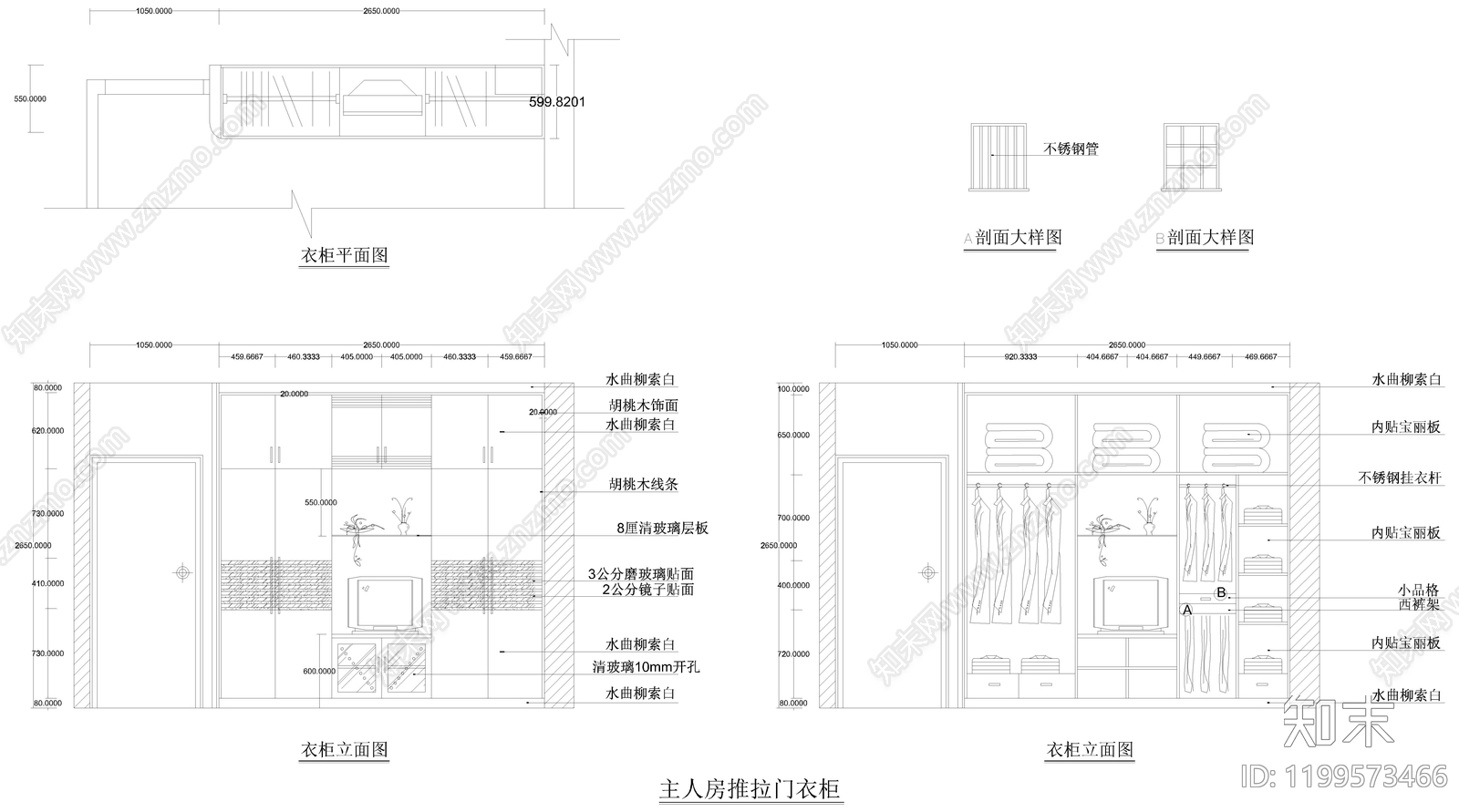 现代家具图库施工图下载【ID:1199573466】