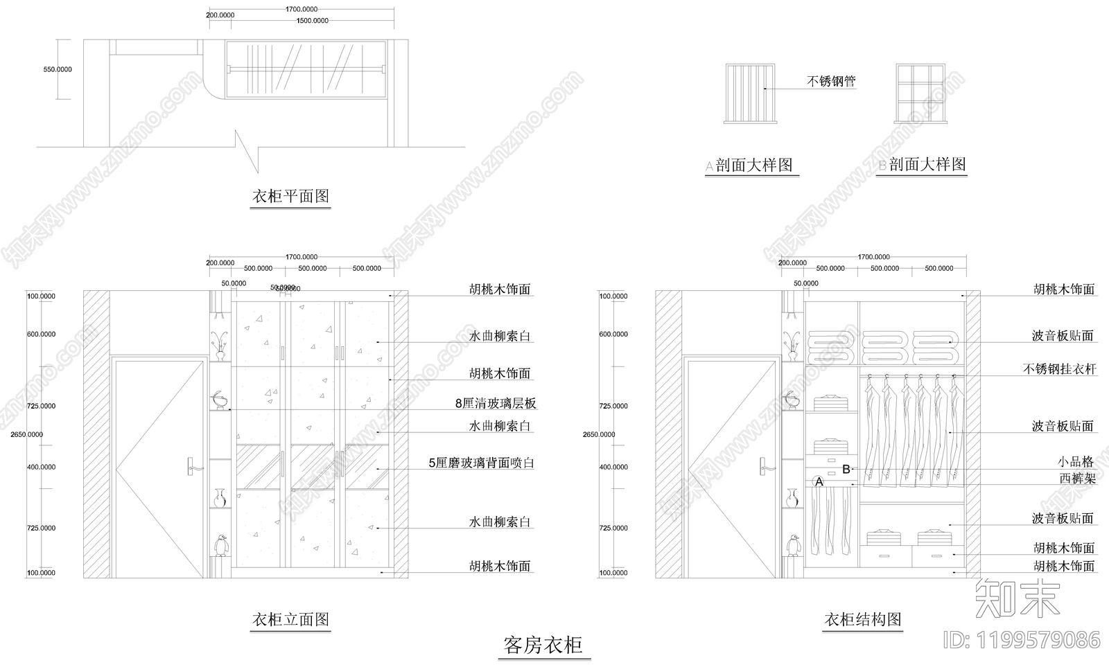 家具三视图施工图下载【ID:1199579086】