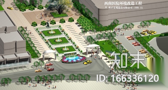 西南医院建筑楼群建筑结构施工图(主体建筑及配套用楼)cad施工图下载【ID:166336120】