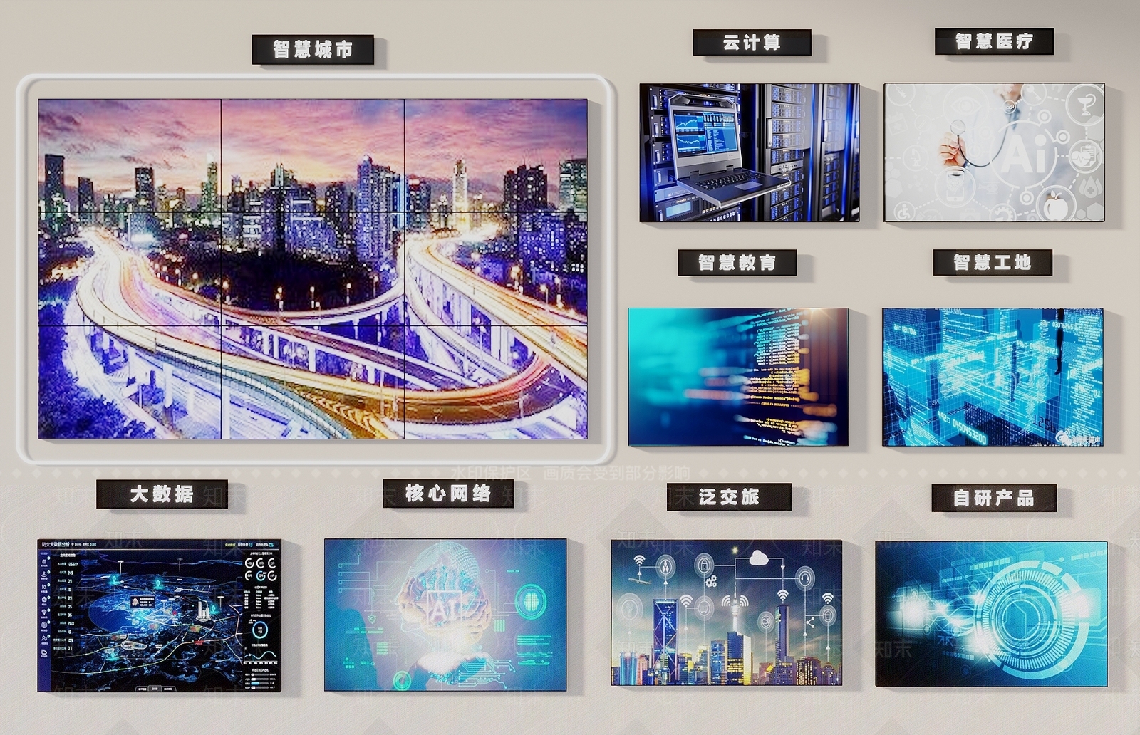 其他电器3D模型下载【ID:1199593573】