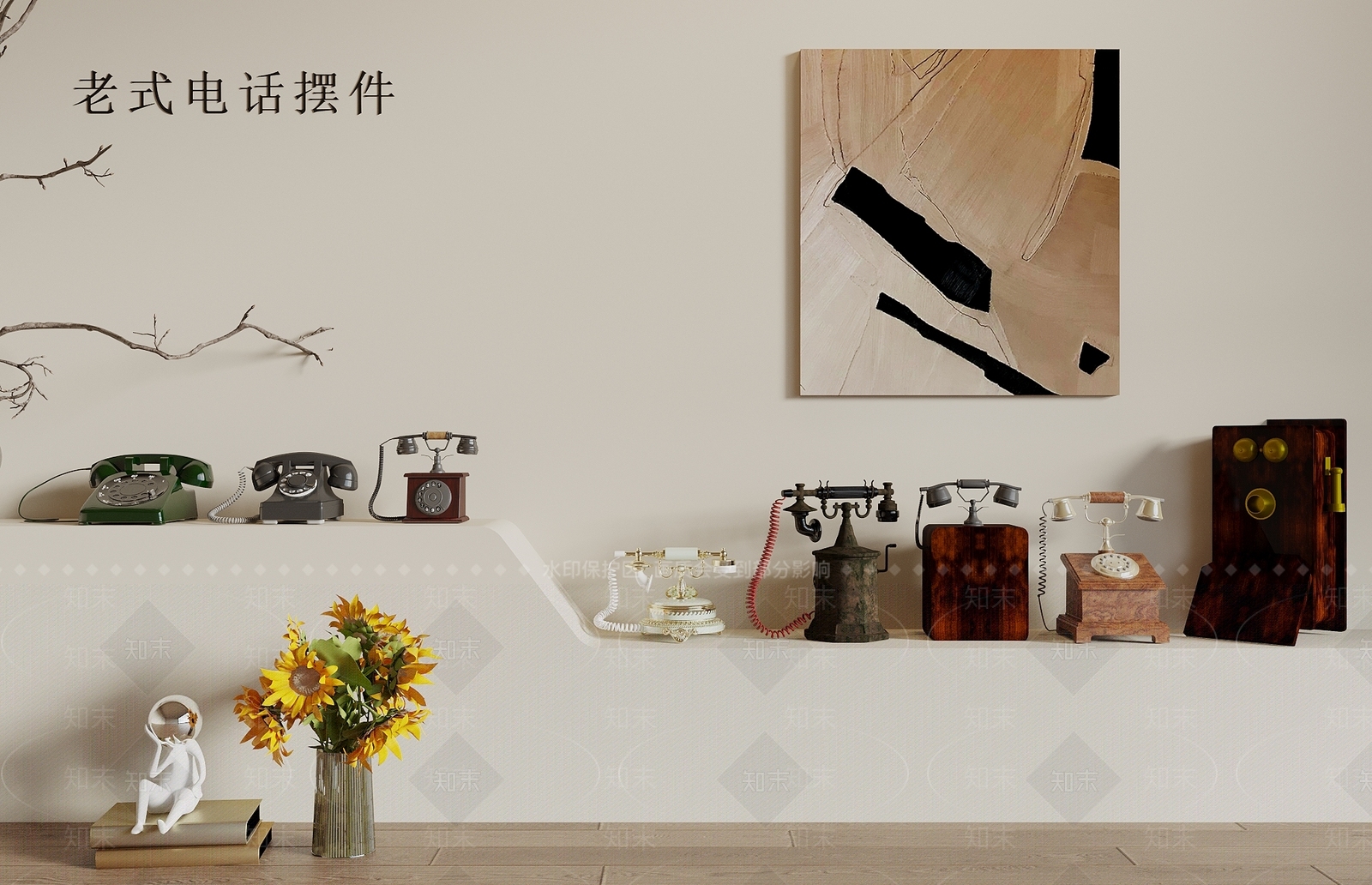 其他电器3D模型下载【ID:1199593659】