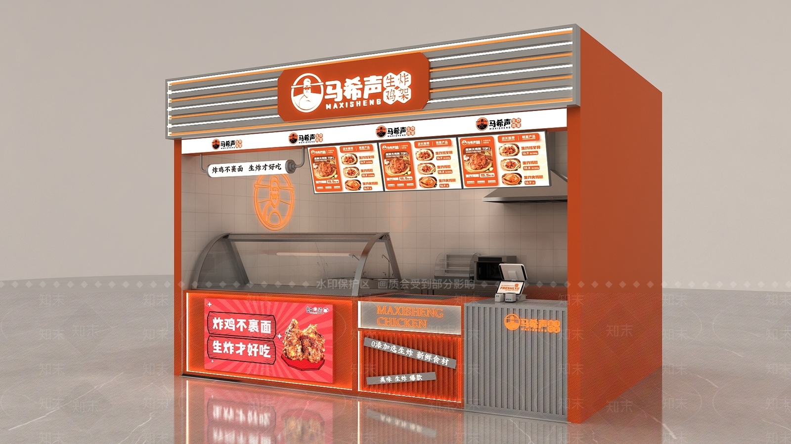 现代其他商业空间3D模型下载【ID:1199594800】