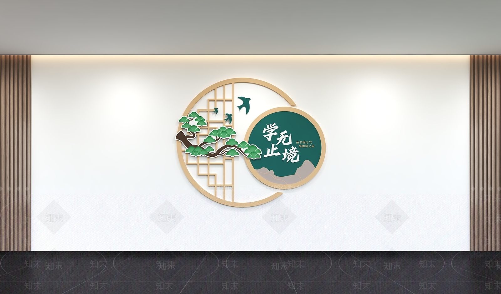 新中式中式文化墙3D模型下载【ID:1199595225】