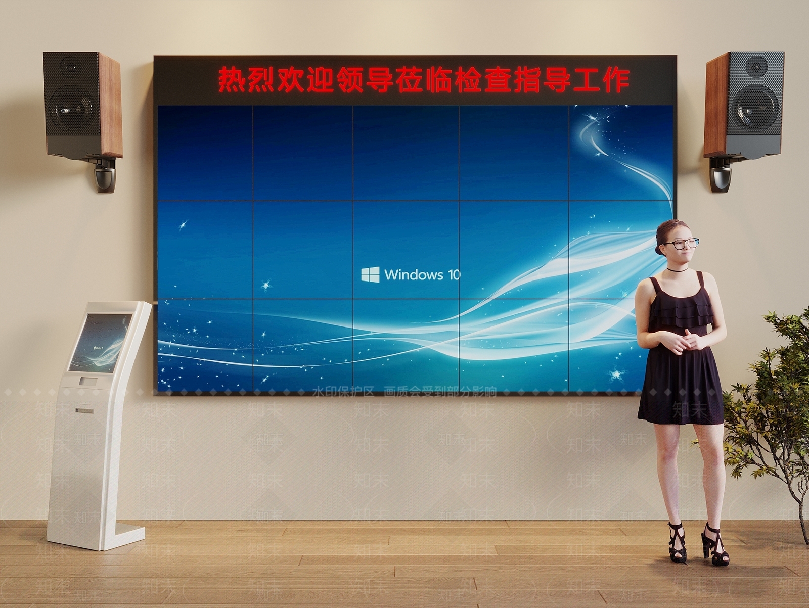 显示屏SU模型下载【ID:1199596199】