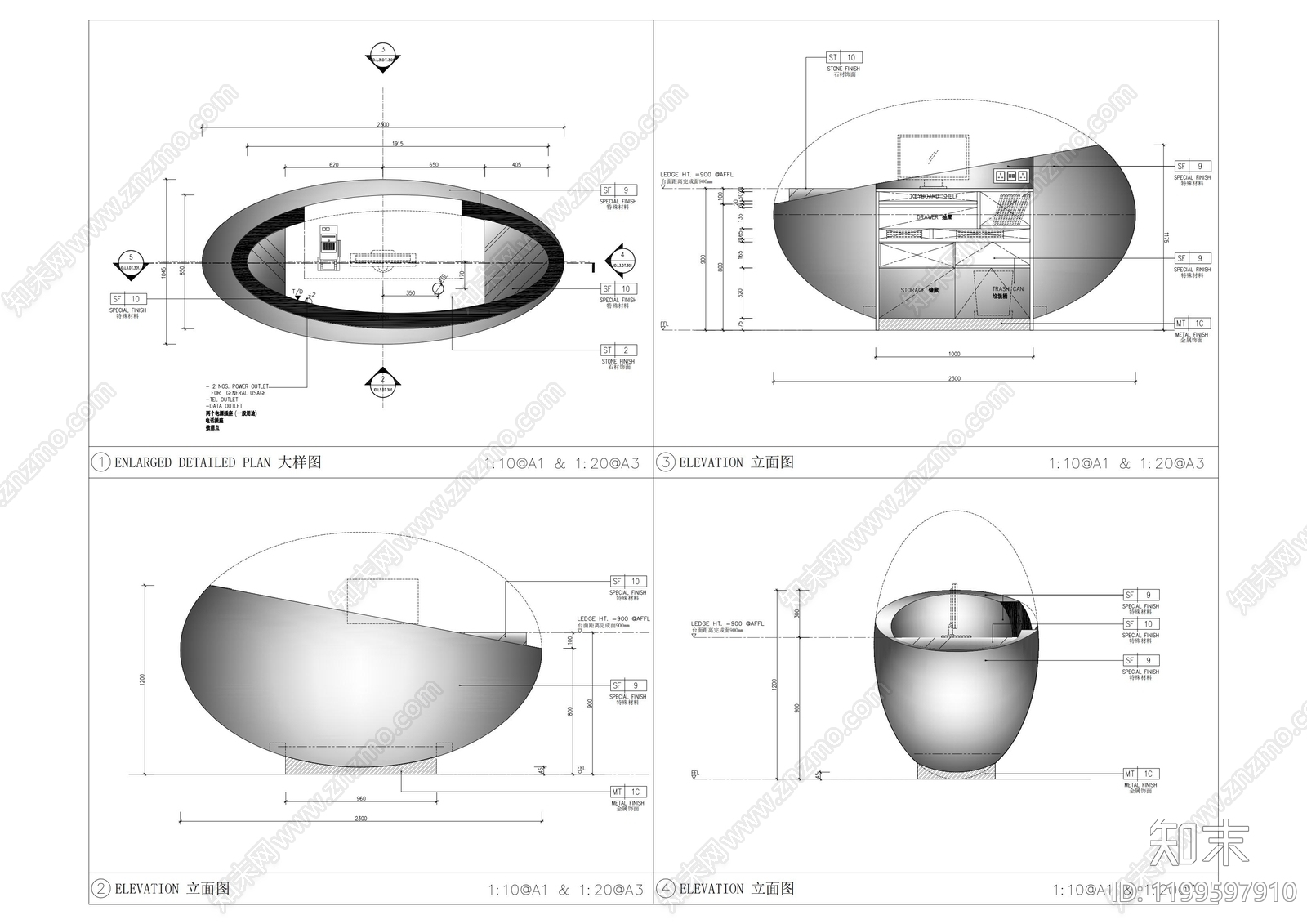 前台节点施工图下载【ID:1199597910】