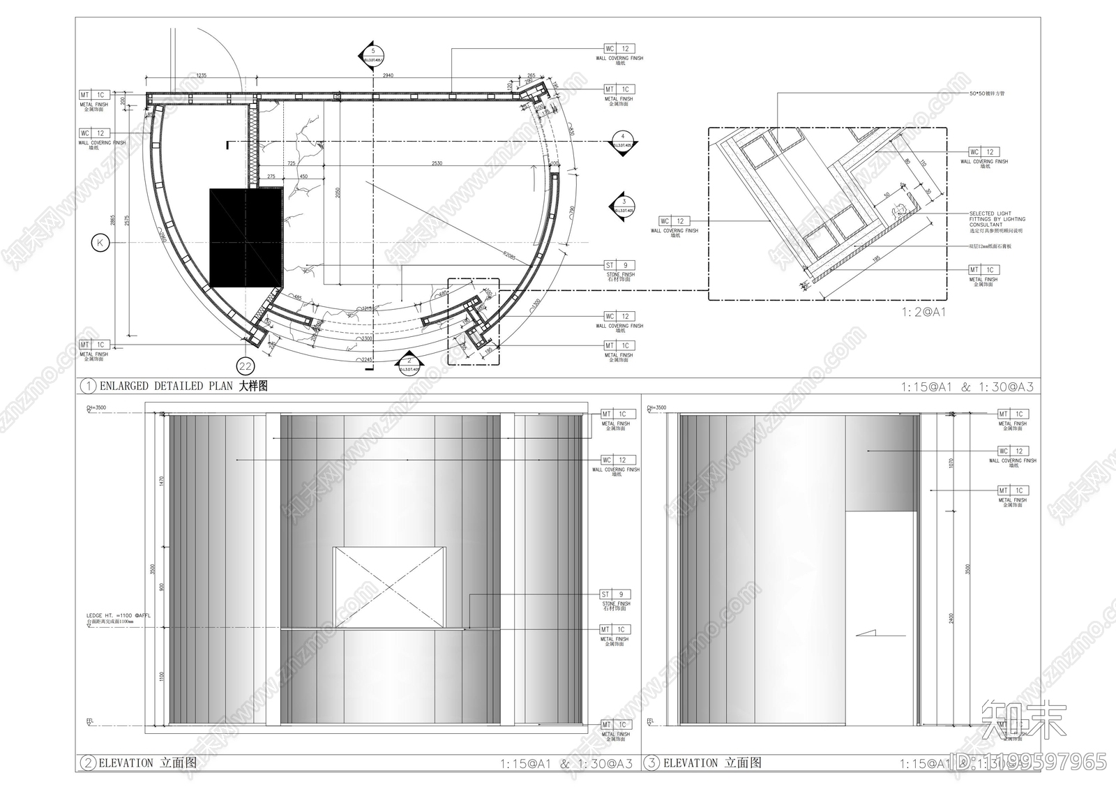 吧台节点施工图下载【ID:1199597965】