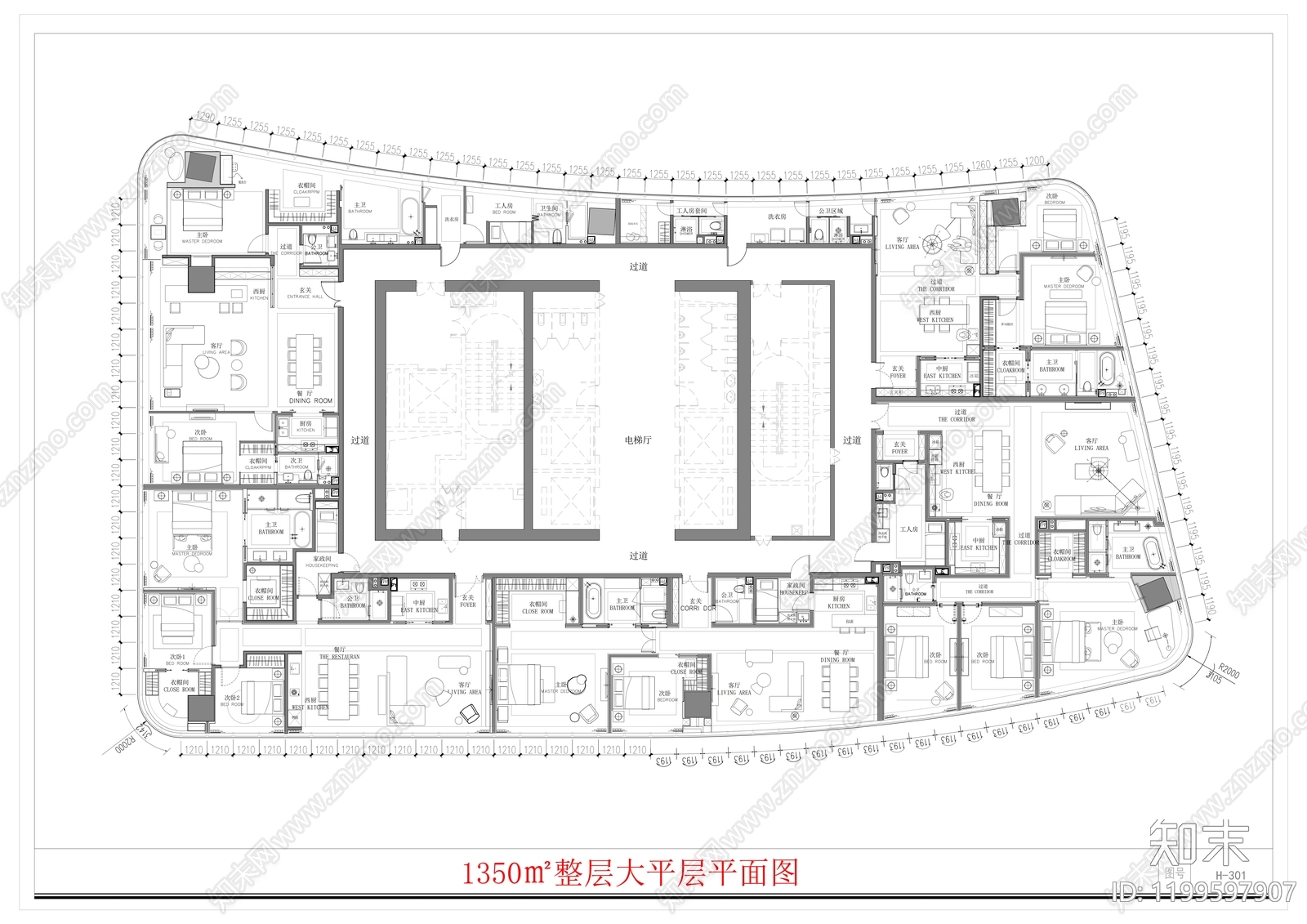 大平层施工图下载【ID:1199597907】