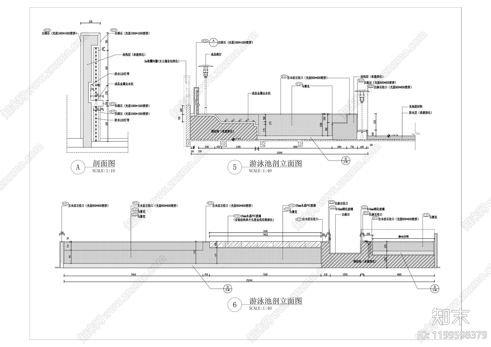 现代游泳馆cad施工图下载【ID:1199598379】