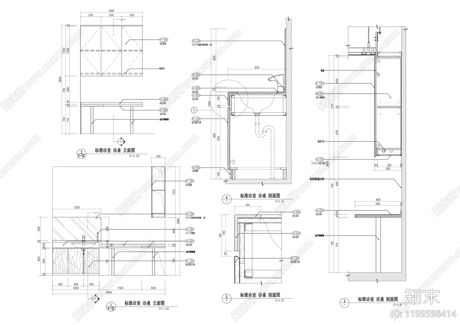 综合家具节点施工图下载【ID:1199598414】