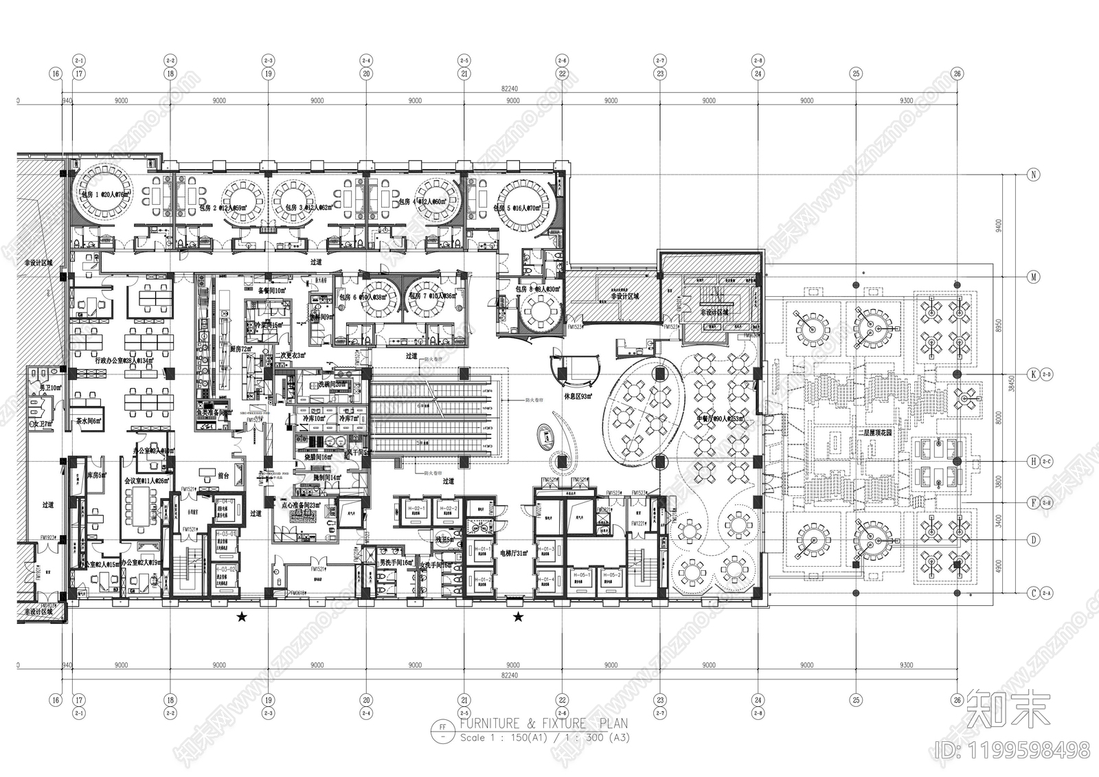 工装平面图施工图下载【ID:1199598498】