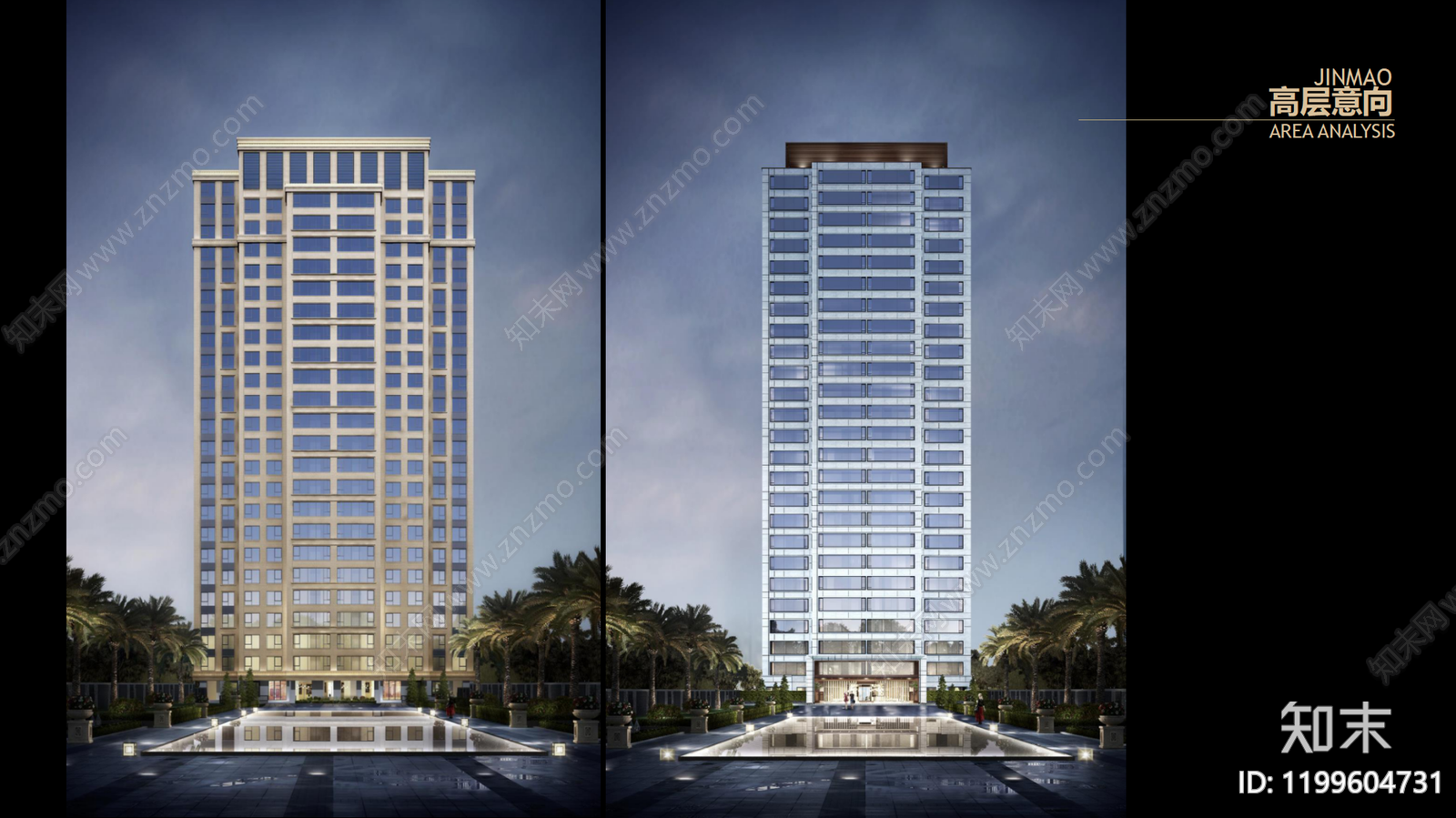 现代新中式别墅建筑下载【ID:1199604731】