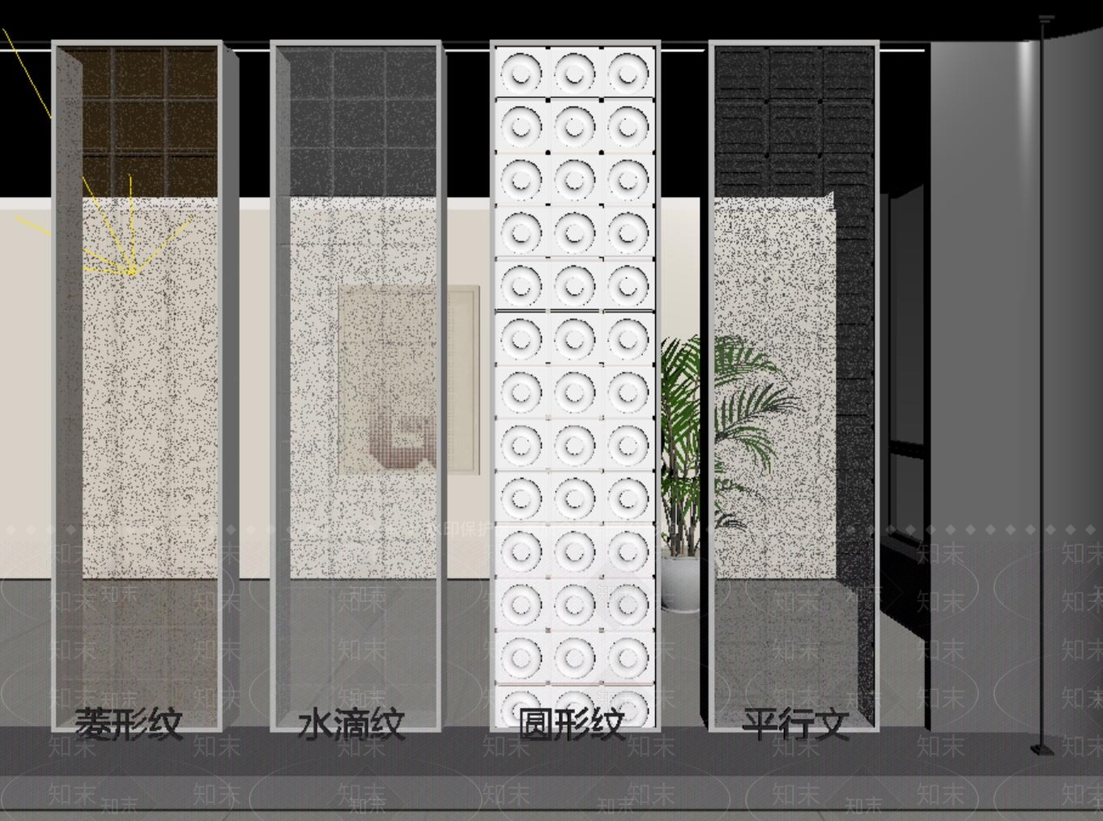 现代隔断SU模型下载【ID:1199606241】