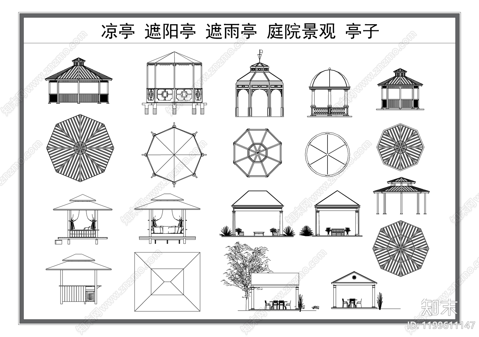 现代亭子图库施工图下载【ID:1199611147】