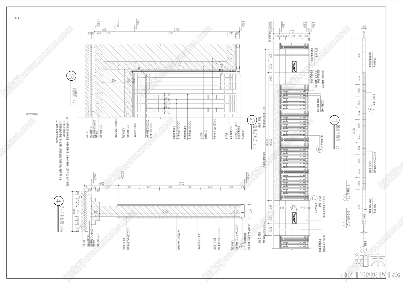 现代新中式围墙图库cad施工图下载【ID:1199615178】