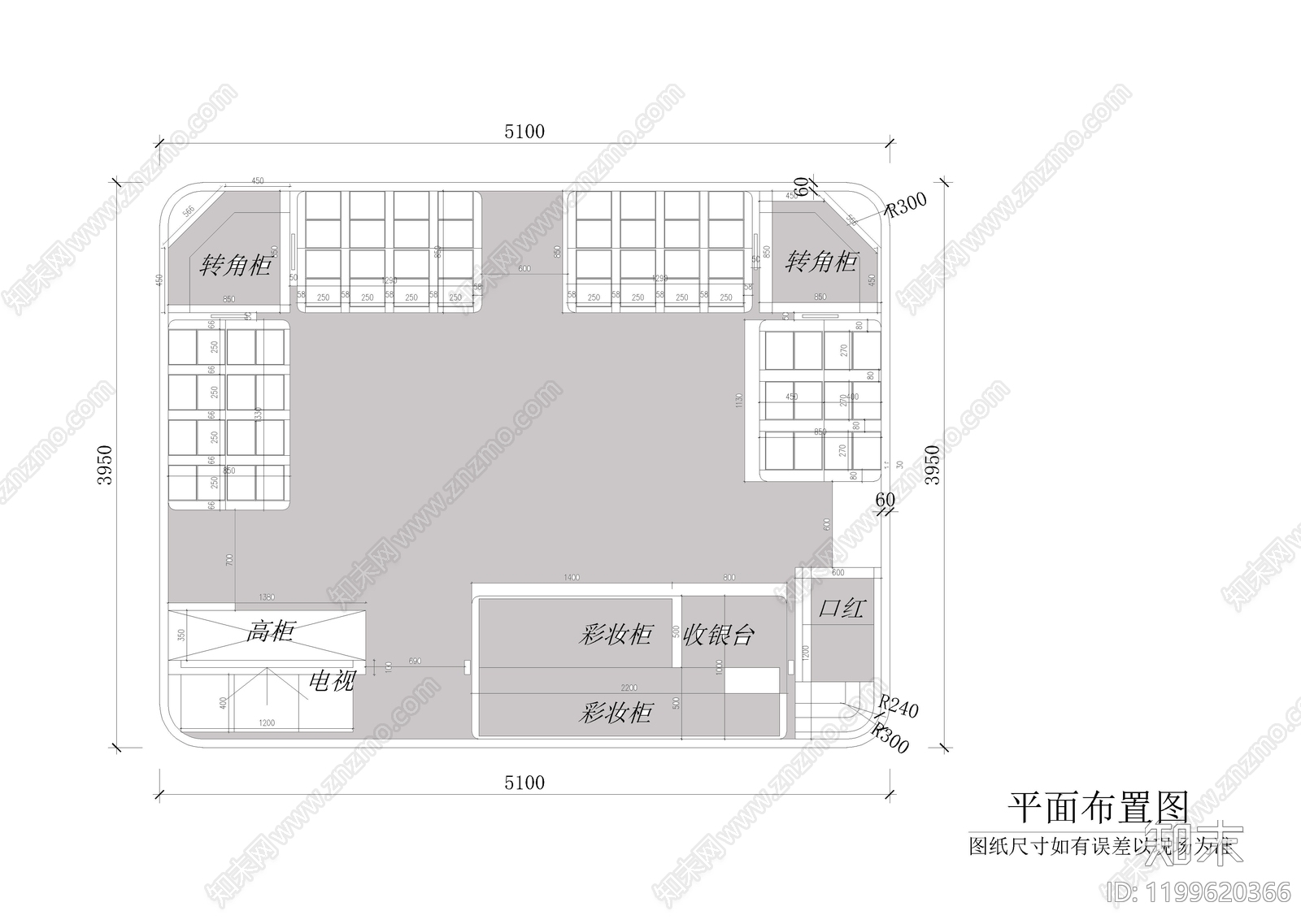 现代商场施工图下载【ID:1199620366】