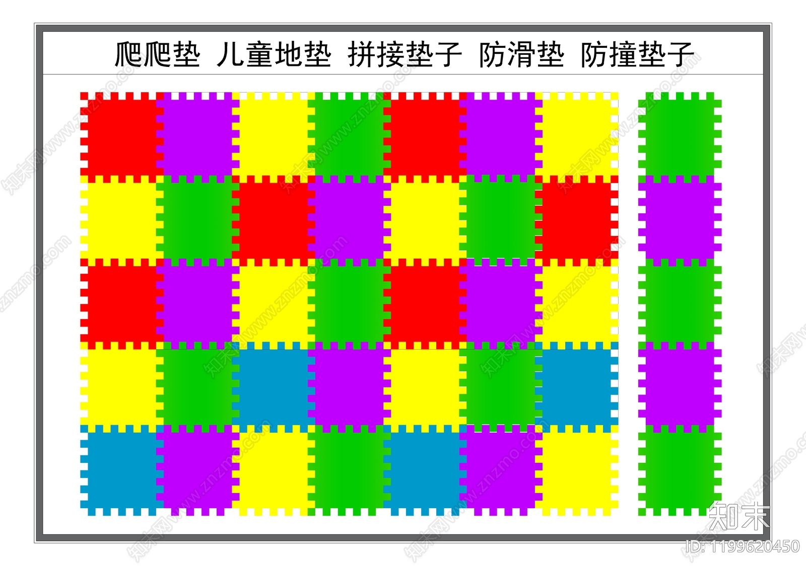 现代玩具cad施工图下载【ID:1199620450】