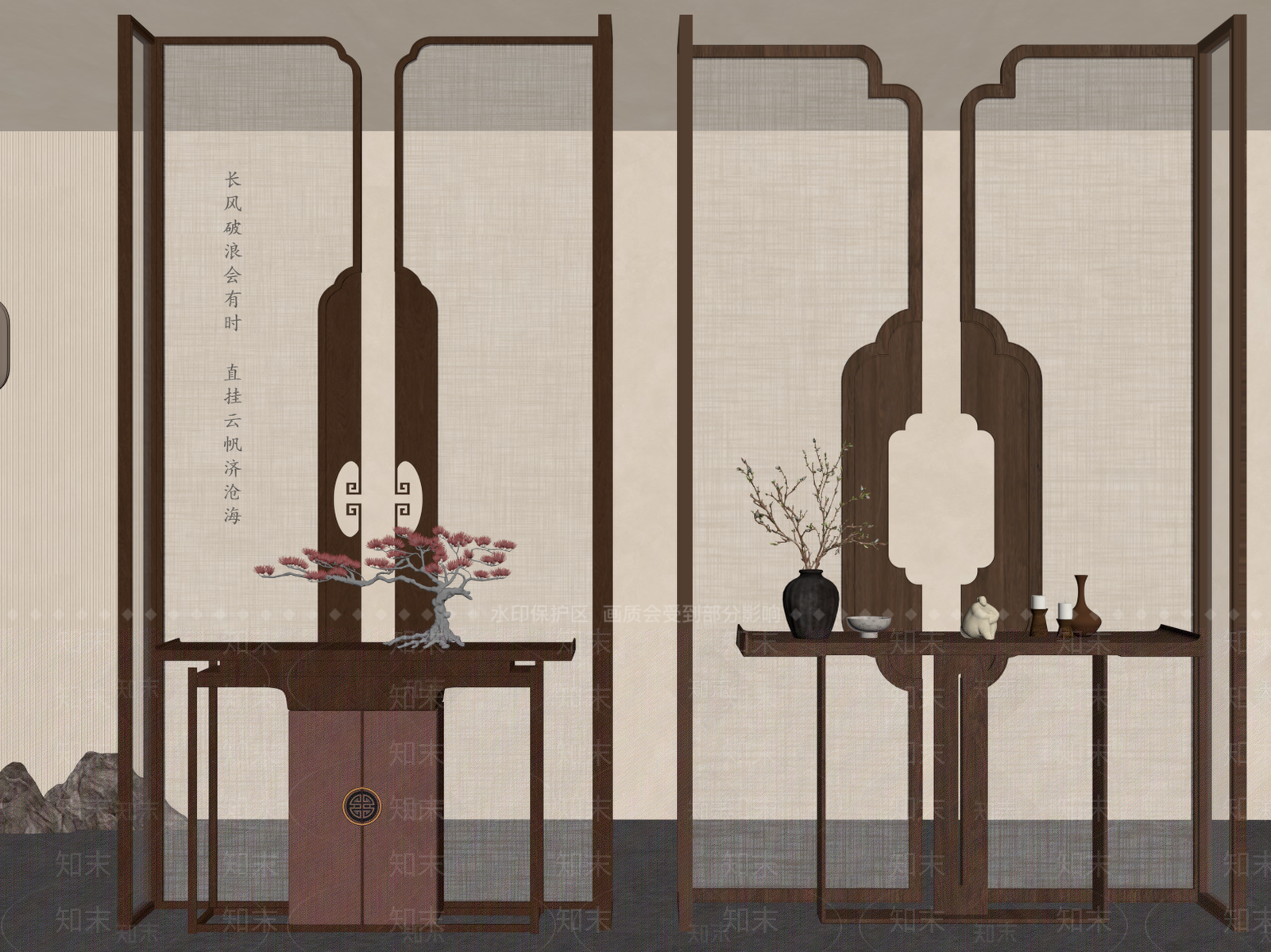 新中式隔断SU模型下载【ID:1199624874】