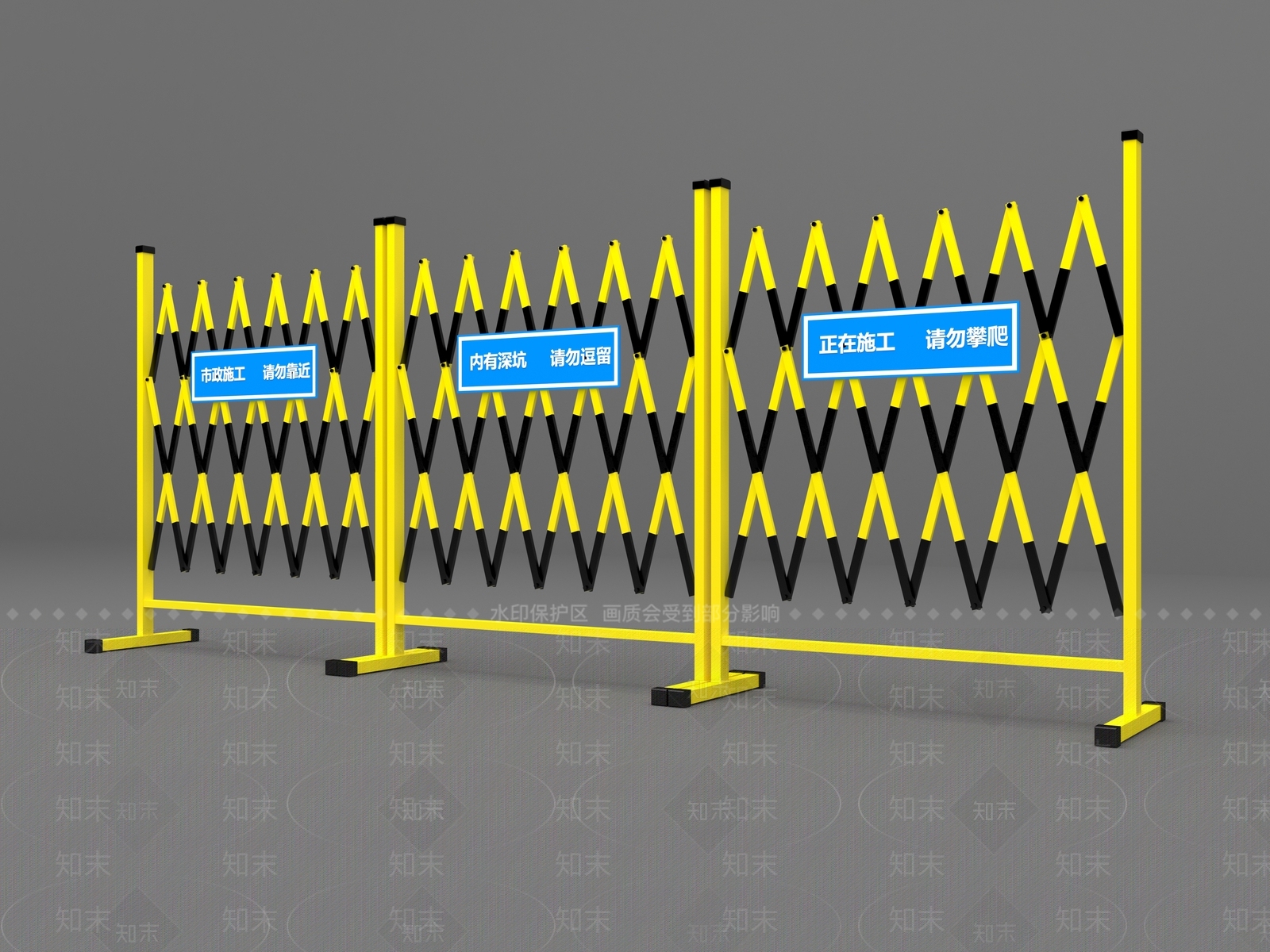 交通配件3D模型下载【ID:1199625067】