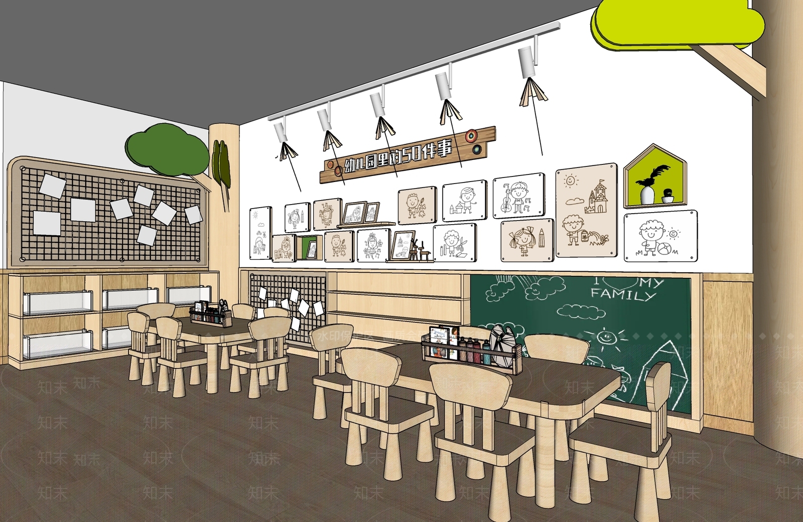 现代原木幼儿园SU模型下载【ID:1199626434】