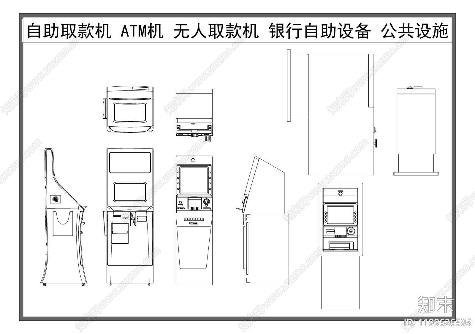 现代综合器材设备图库施工图下载【ID:1199626595】