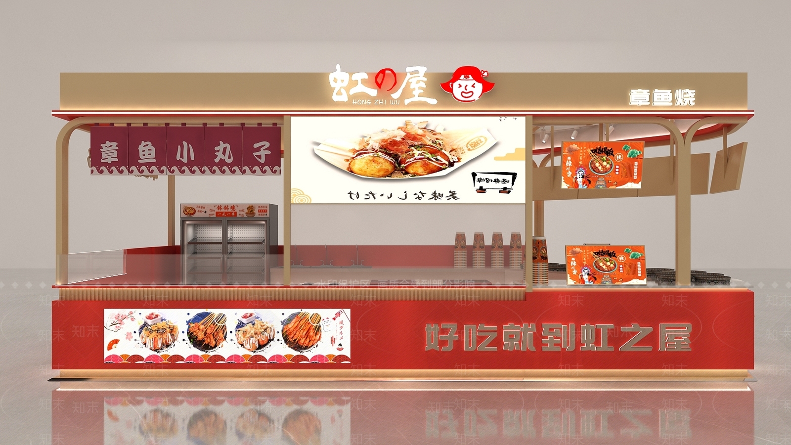 现代其他商业空间3D模型下载【ID:1199628541】