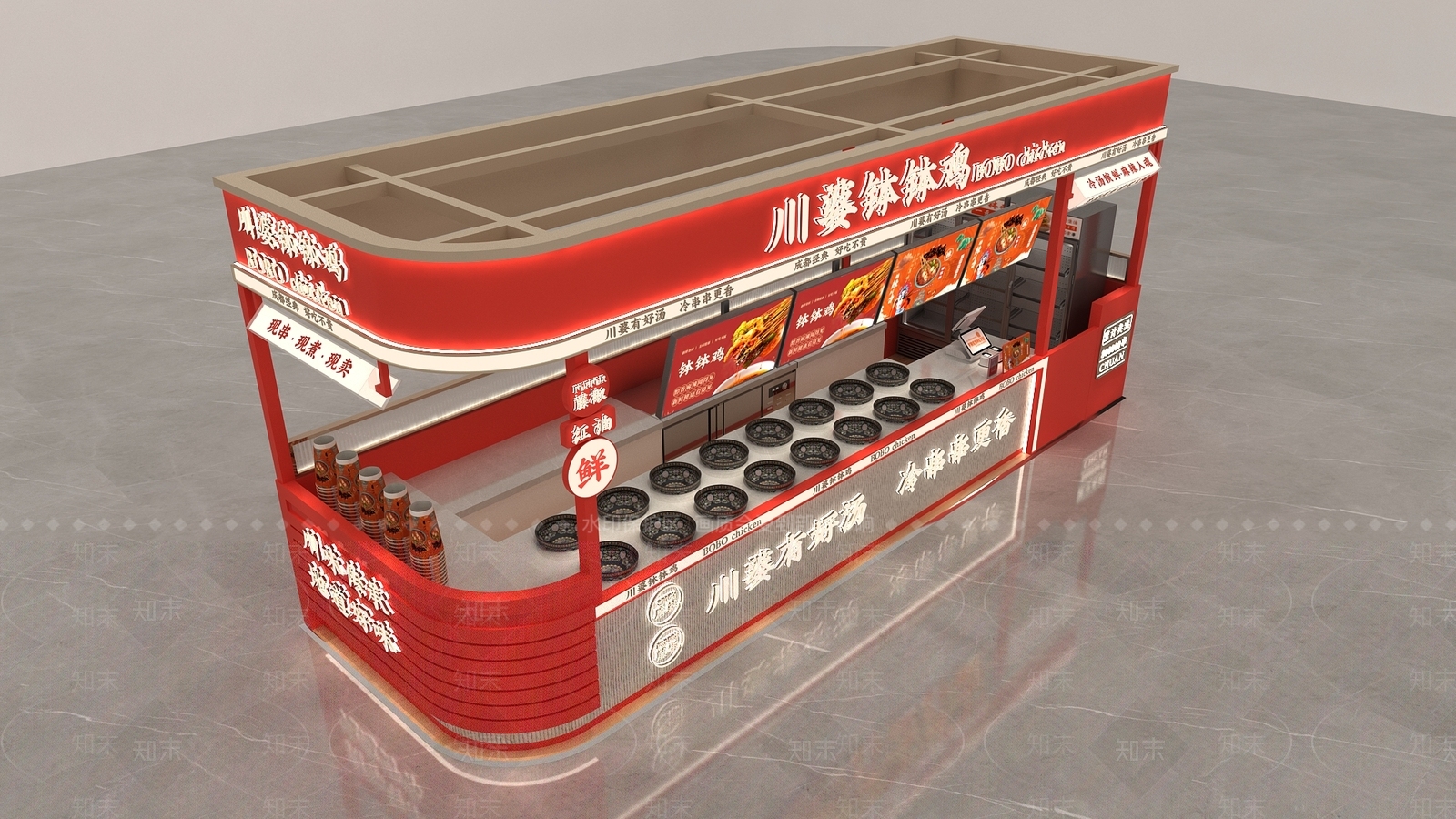现代其他商业空间3D模型下载【ID:1199631583】