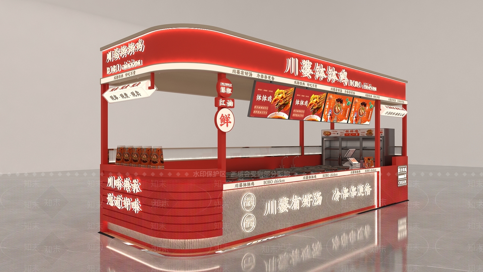 现代其他商业空间3D模型下载【ID:1199631583】