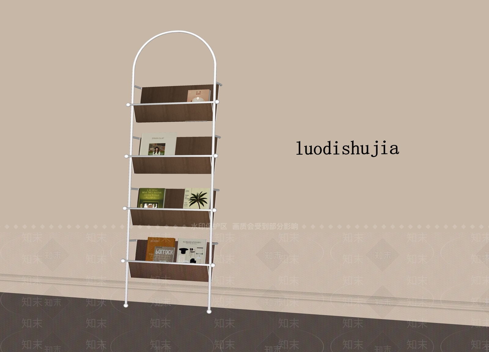 现代书架SU模型下载【ID:1199631688】