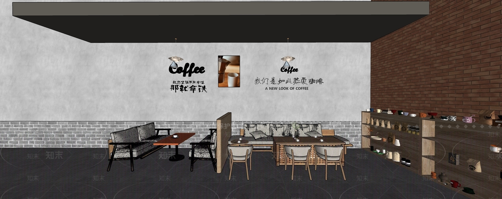复古现代咖啡厅SU模型下载【ID:1199756232】