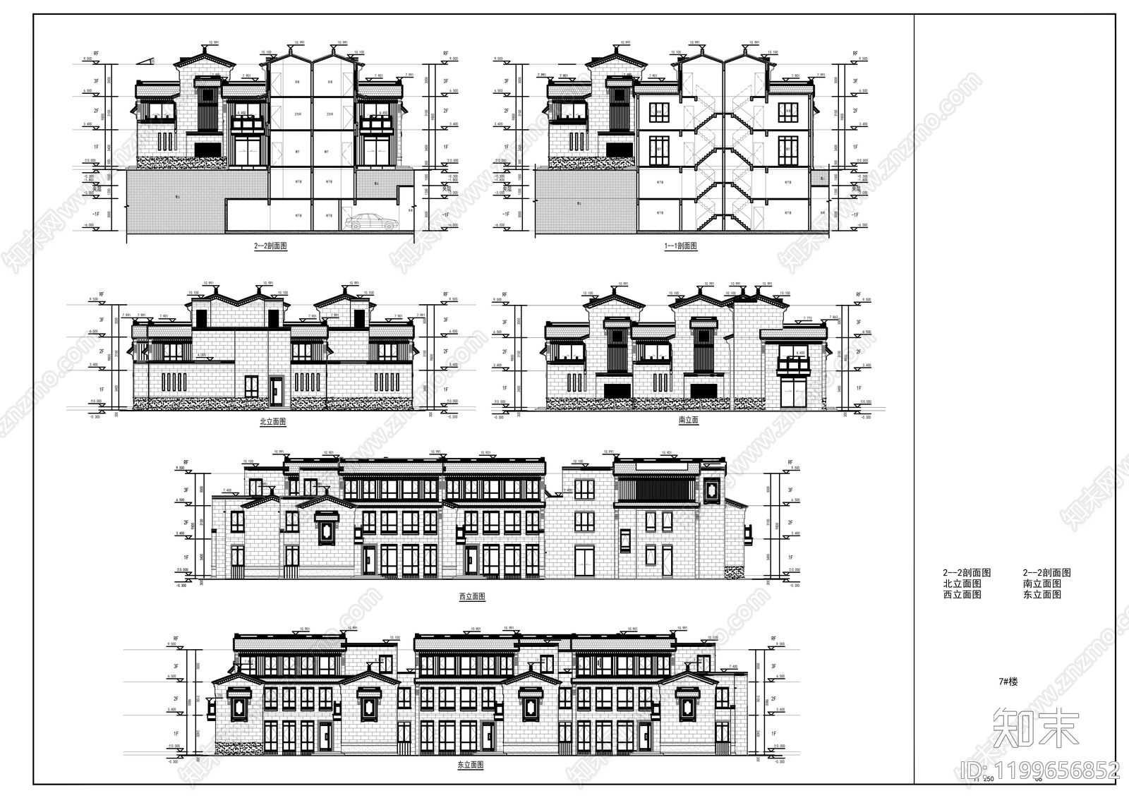 中式别墅建筑施工图下载【ID:1199656852】