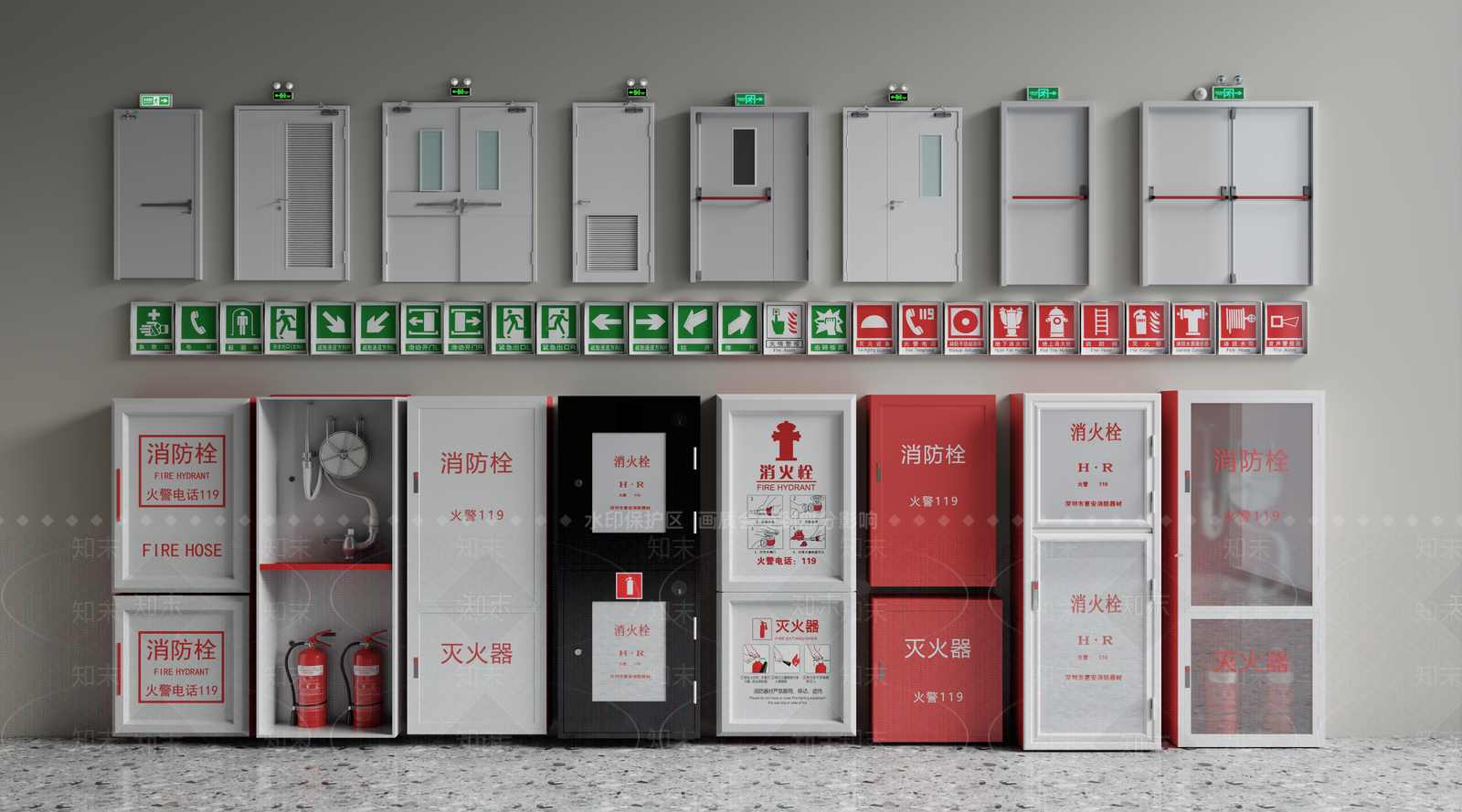 安全设施3D模型下载【ID:1199659027】