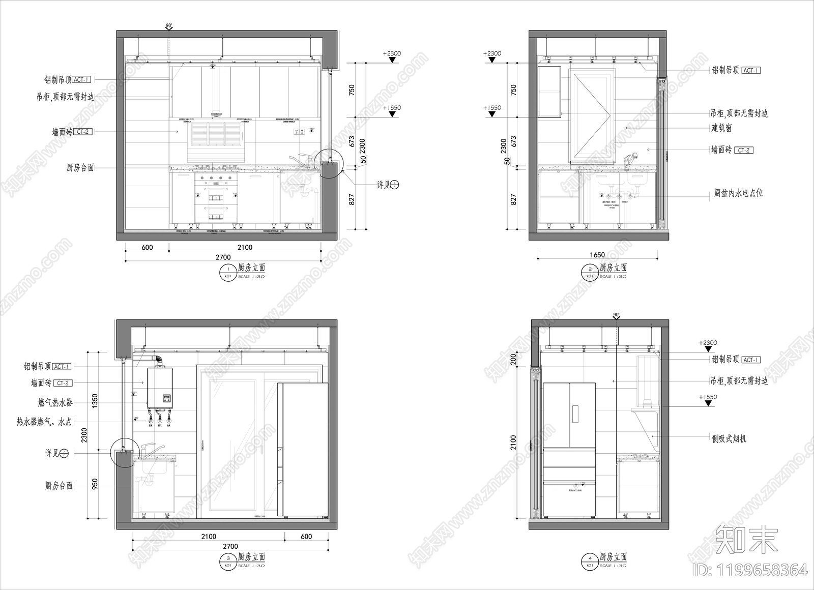 现代厨房施工图下载【ID:1199658364】