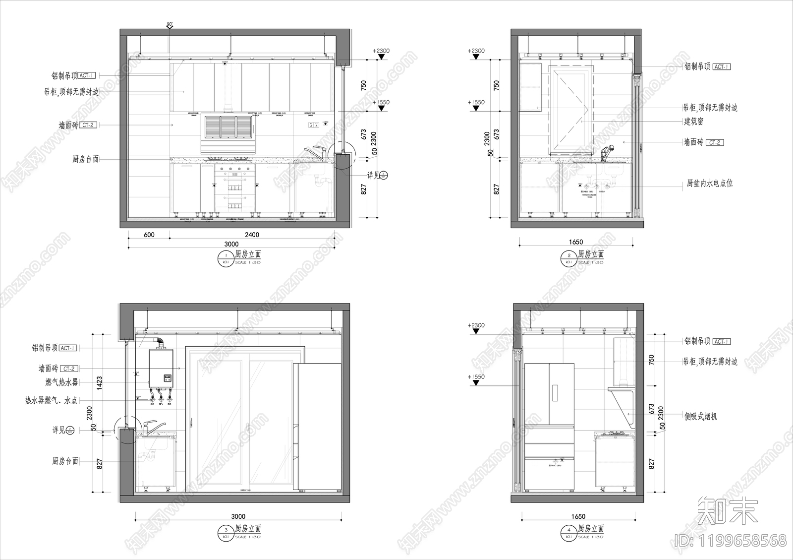 现代厨房施工图下载【ID:1199658568】