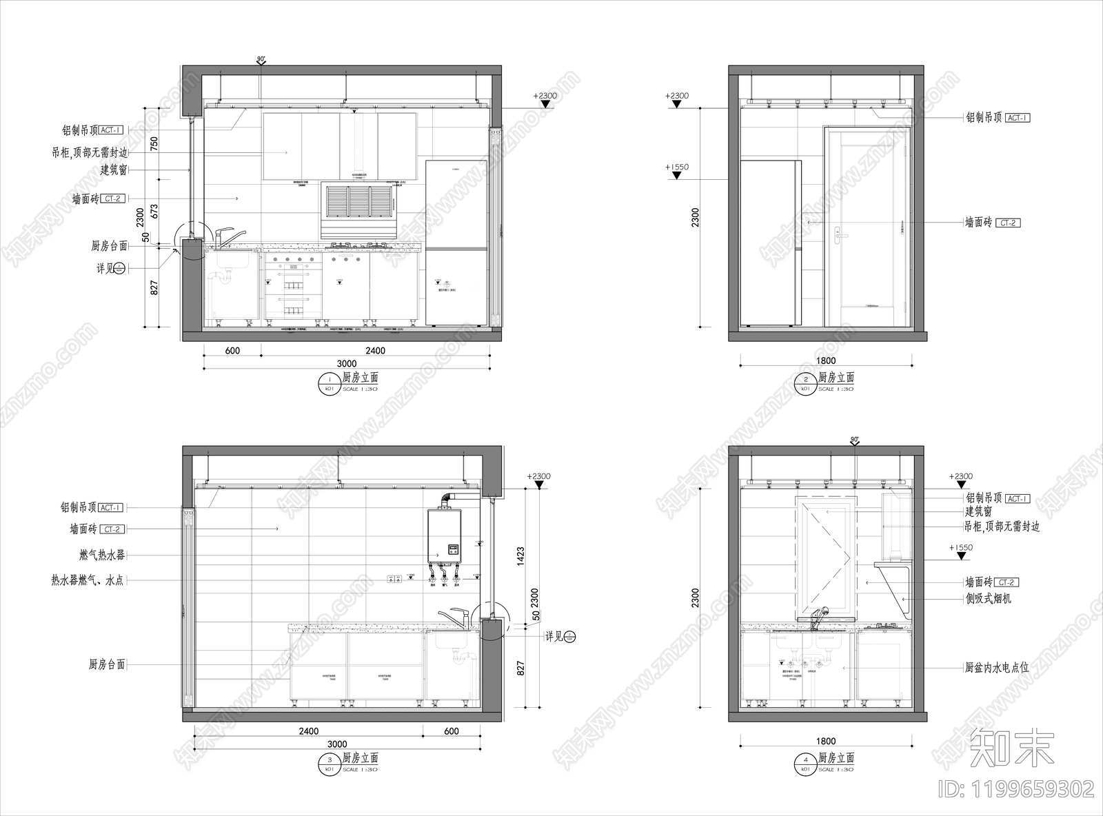 现代厨房施工图下载【ID:1199659302】