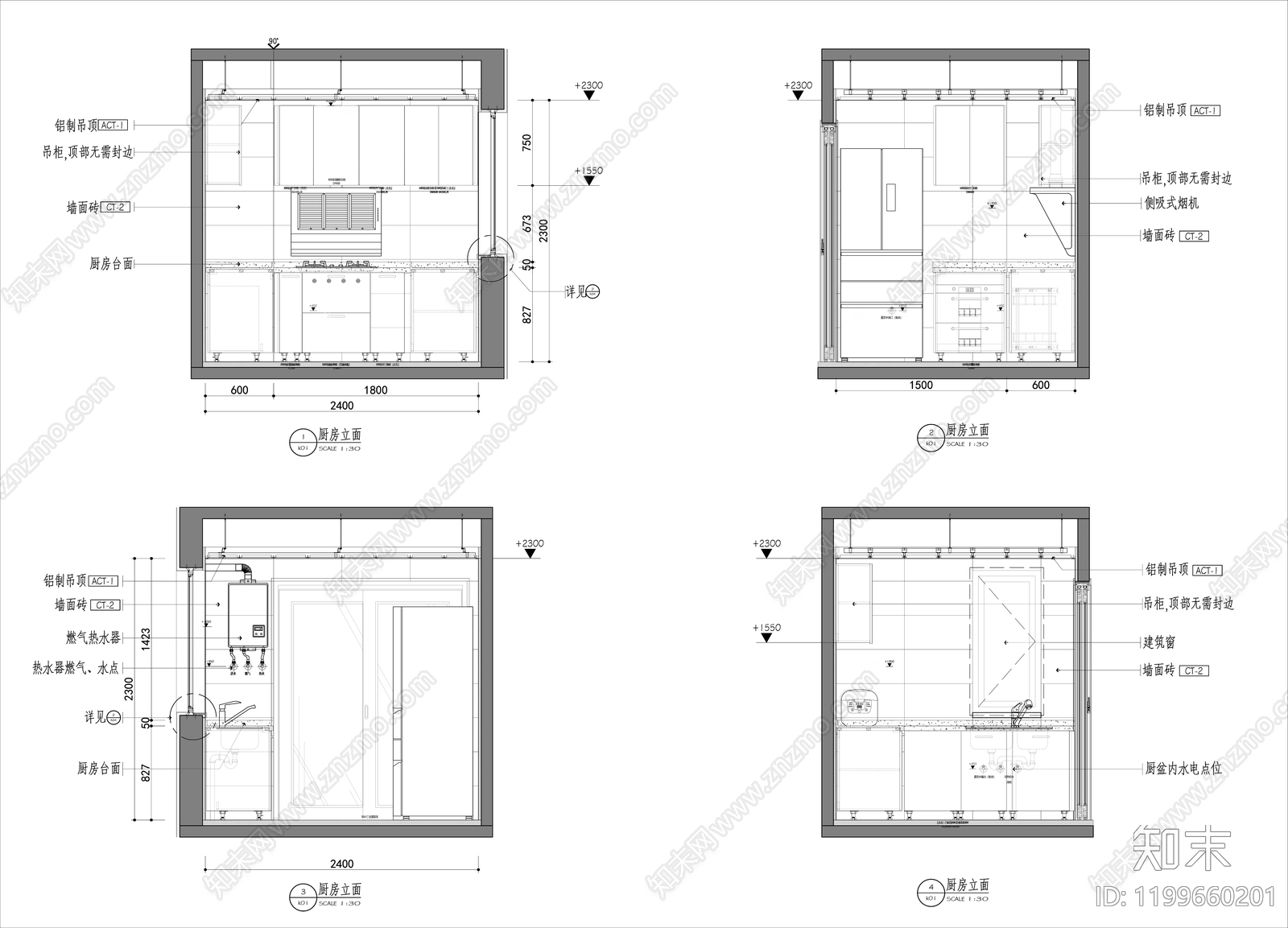 现代厨房施工图下载【ID:1199660201】