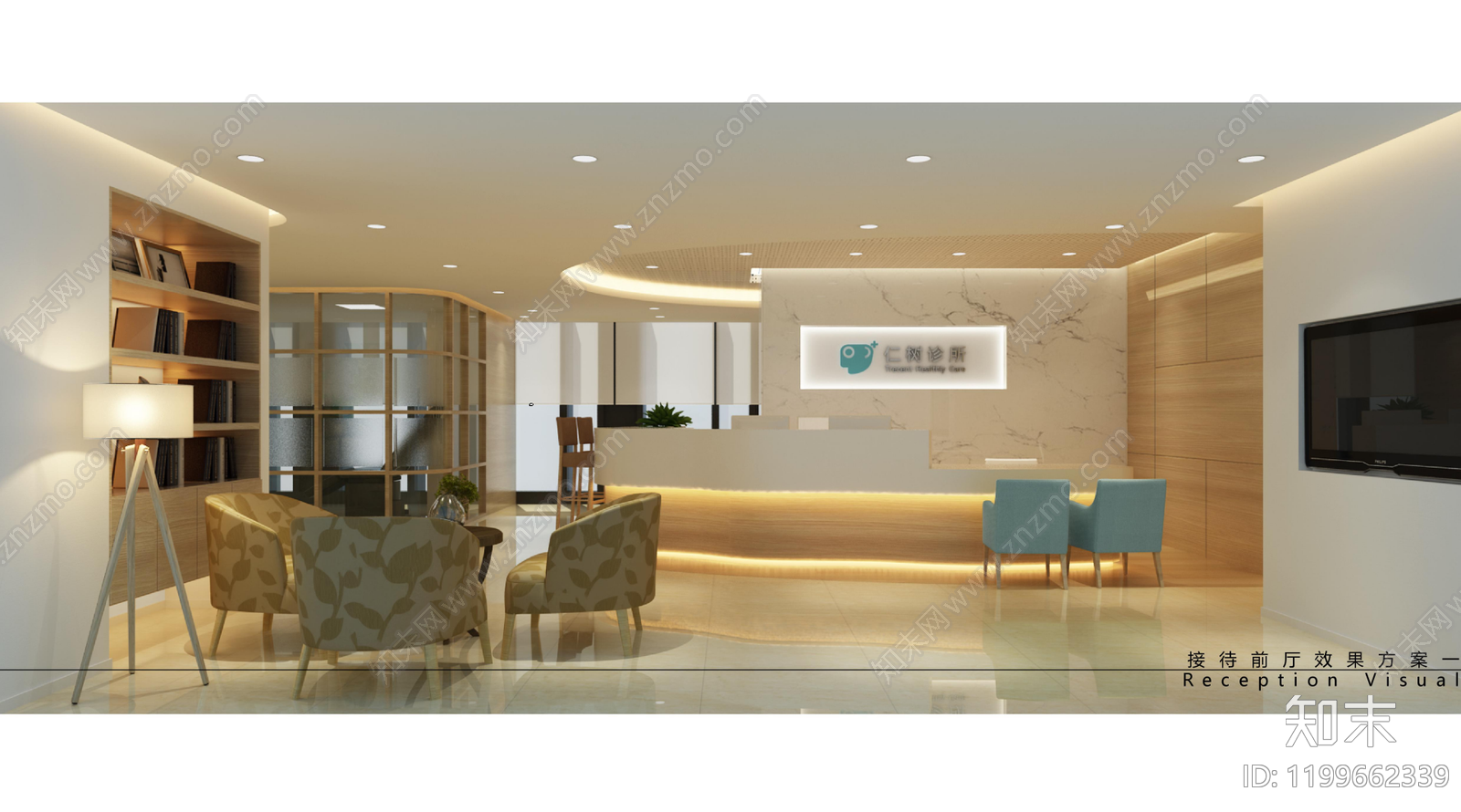现代医院施工图下载【ID:1199662339】