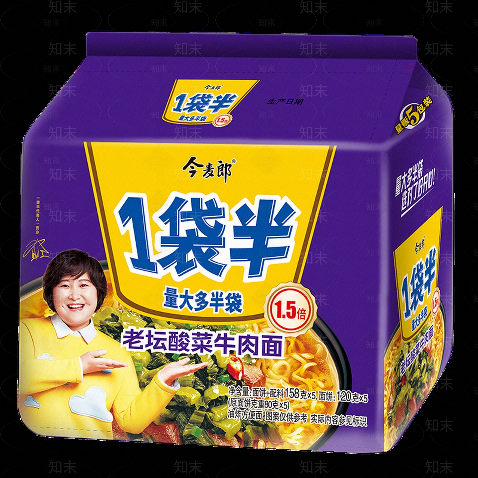 现代其他纸书本贴图下载【ID:1199661073】