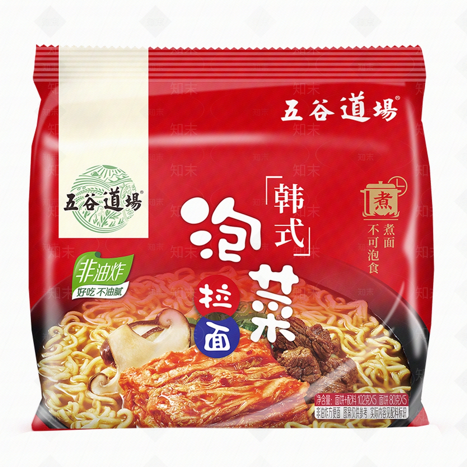 现代其他纸书本贴图下载【ID:1199660811】